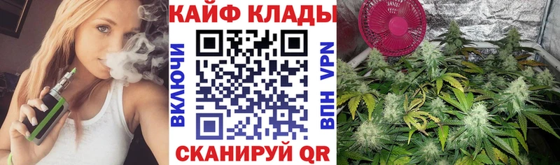 Хочу наркоту Инта Гашиш  Cocaine  МДМА  МАРИХУАНА  Меф мяу мяу  Альфа ПВП 