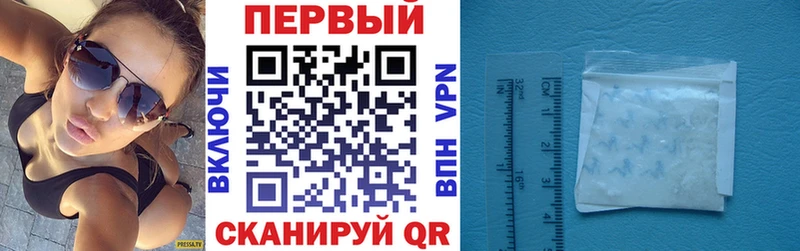 Amphetamine Premium  Инта 