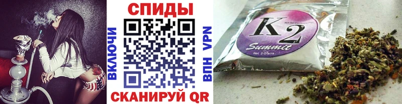 ссылка на мегу вход  это состав  БУТИРАТ буратино  Инта 