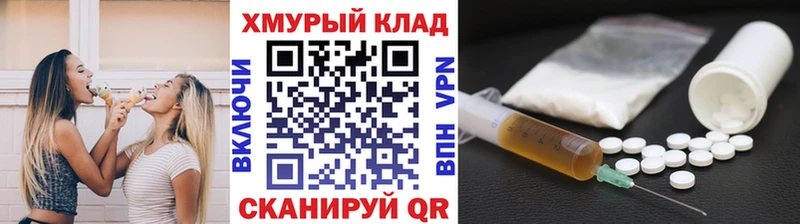 Героин герыч  наркотики  Инта 