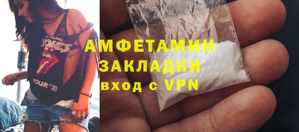 прущие крисы Абинск