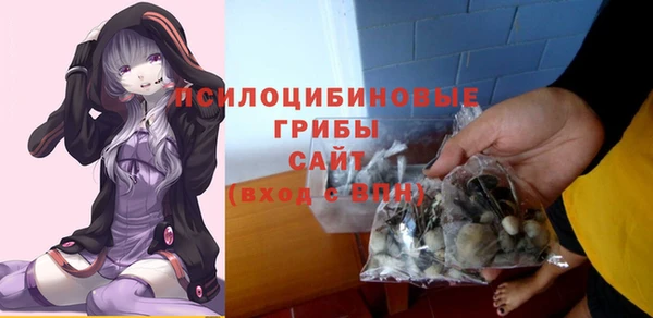дистиллят марихуана Абаза