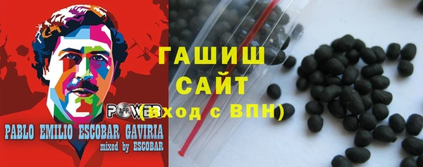 дистиллят марихуана Абаза