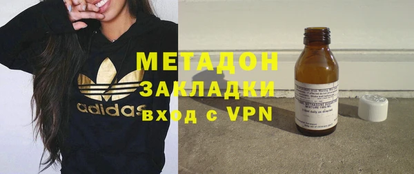 прущие крисы Абинск