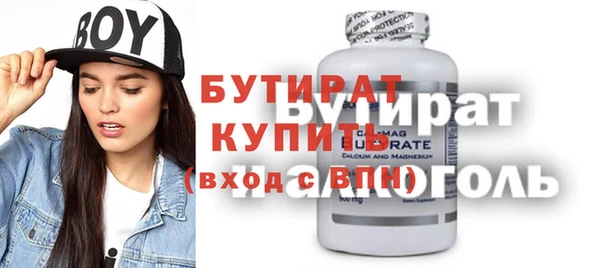 скорость mdpv Россошь