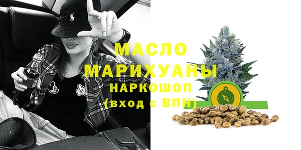 прущие крисы Абинск