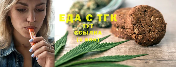 MDMA Ростов