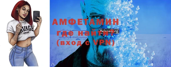 дистиллят марихуана Абаза