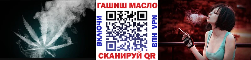 купить  цена  Инта  ОМГ ОМГ зеркало  ТГК Wax 